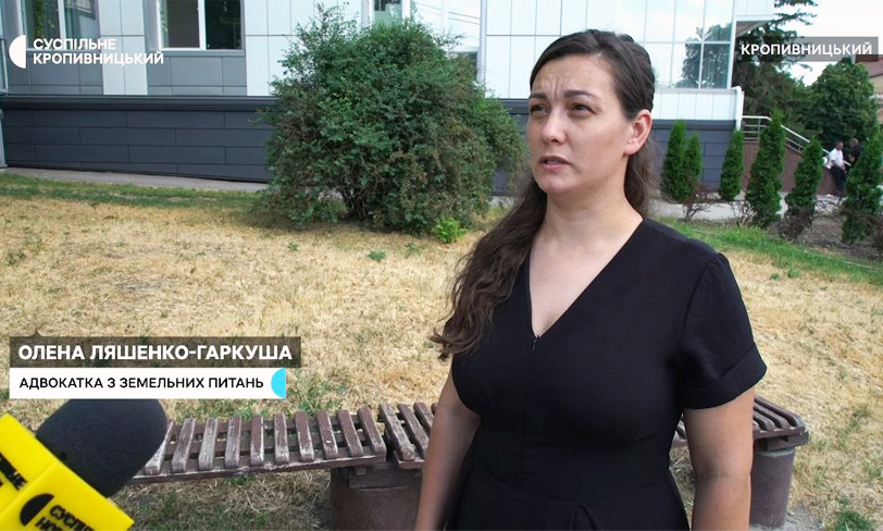 Встановлення вежі мобільного зв'язку в приватному секторі: правовий аспект