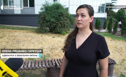 Олена Ляшенко-Гаркуша, адвокат юридичної компанії ODIS GROUP дала коментар телебаченню "Суспільне Кропивницький", щодо встановлення вежі мобільного зв'язку посеред приватного сектору.